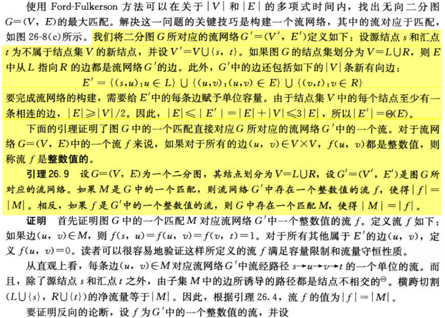 Pasted image 20241105225141.png